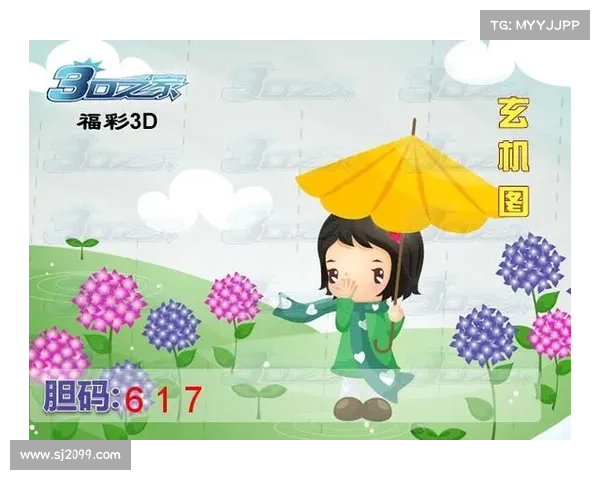 探索3D藏机图中的隐秘世界揭示科技与艺术的完美融合 探索3D藏机图中的隐秘世界揭示科技与艺术的完美融合