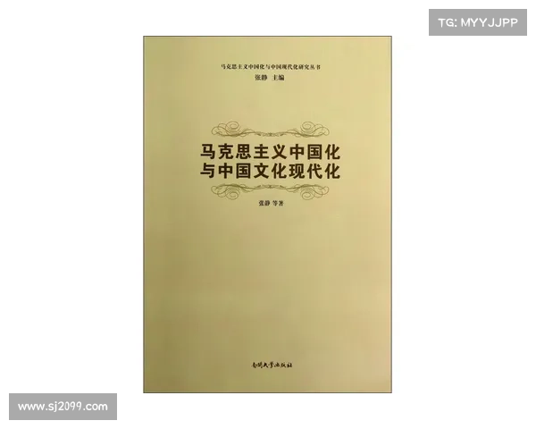 华拿伦加的历史传承与文化影响力探析及其在现代社会中的重要地位 华拿伦加的历史传承与文化影响力探析及其在现代社会中的重要地位
